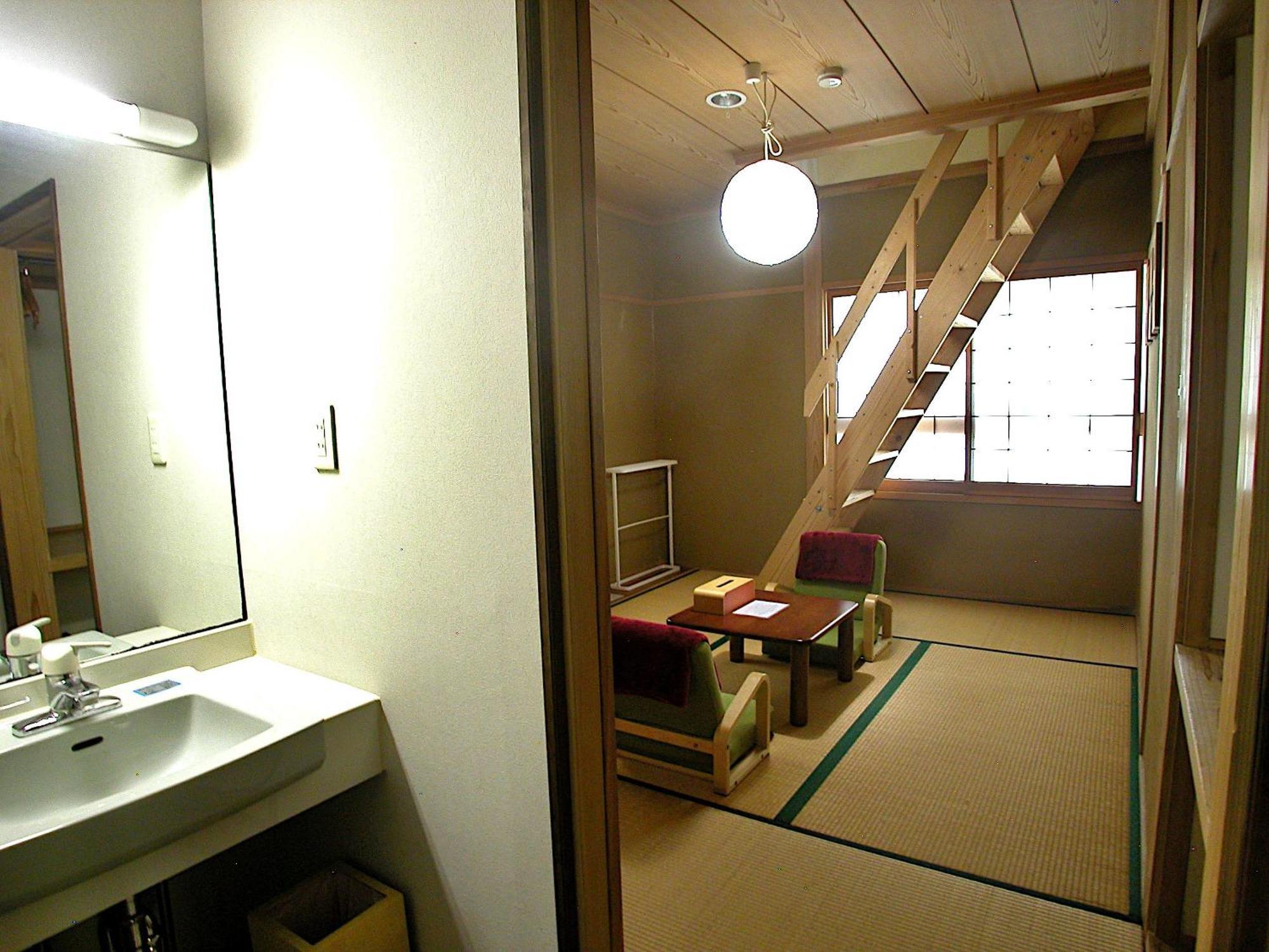 B&B Koyuki Hakuba Quarto foto